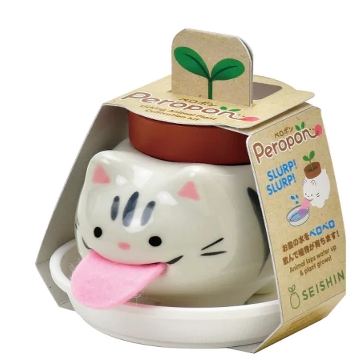 Peropon Licking Animal Planter - Tabby Cat Basil