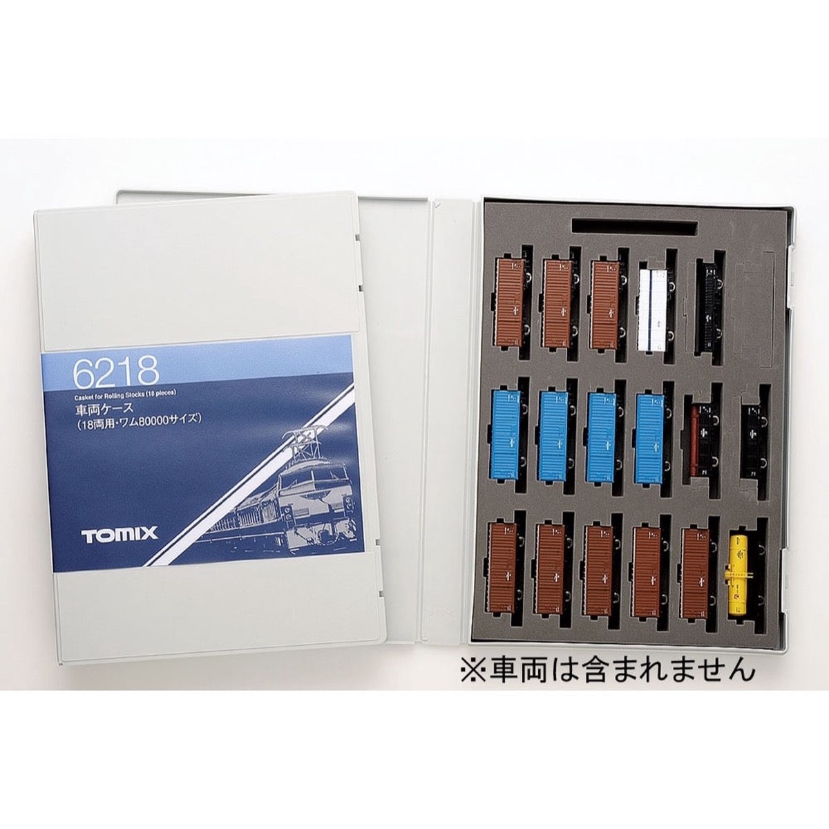 Tomix 6218 N Train Case (18 Cars Wam 80K Size)