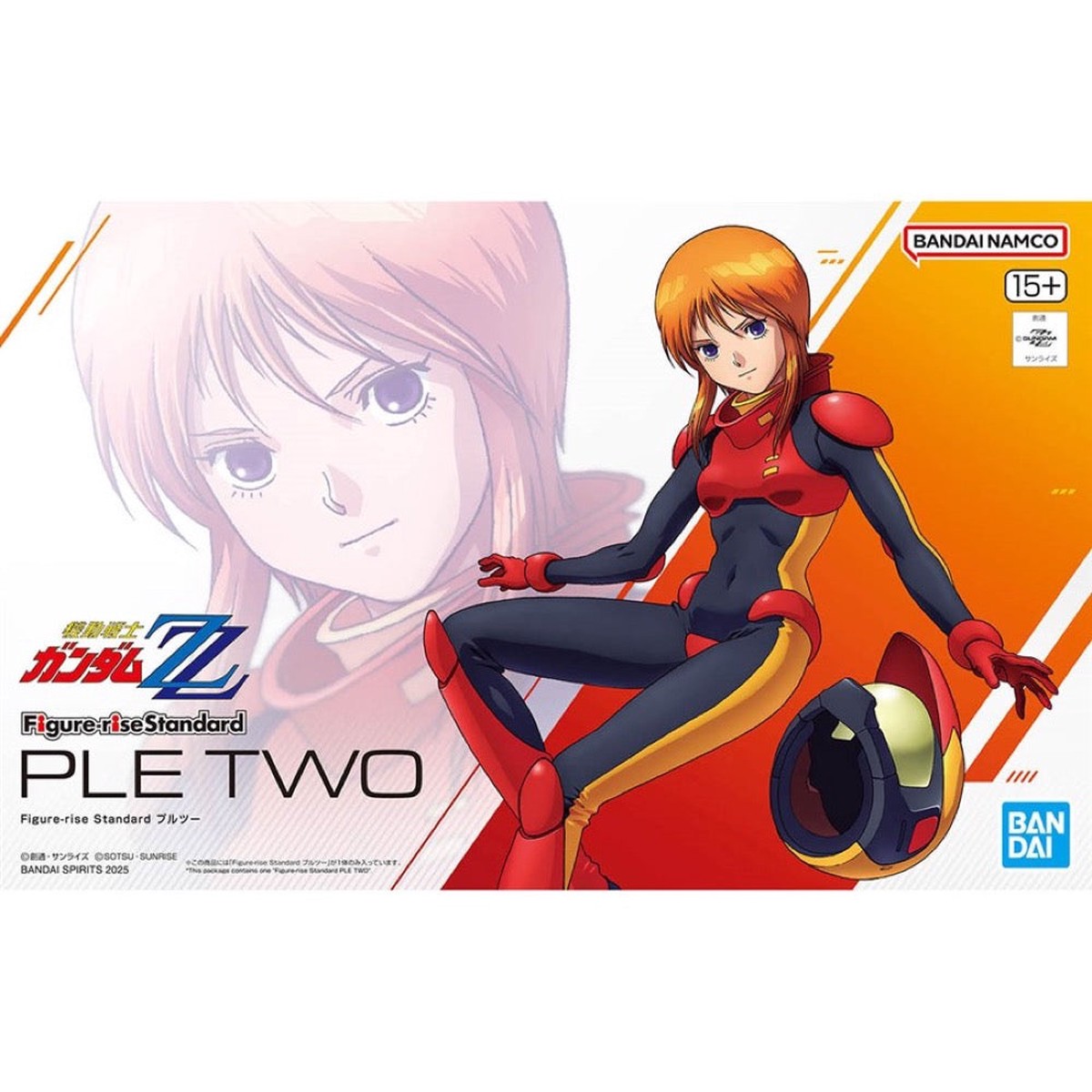 Bandai 5068330 Figure-Rise Standard Ple Two Mobile Suit Gundam Zz