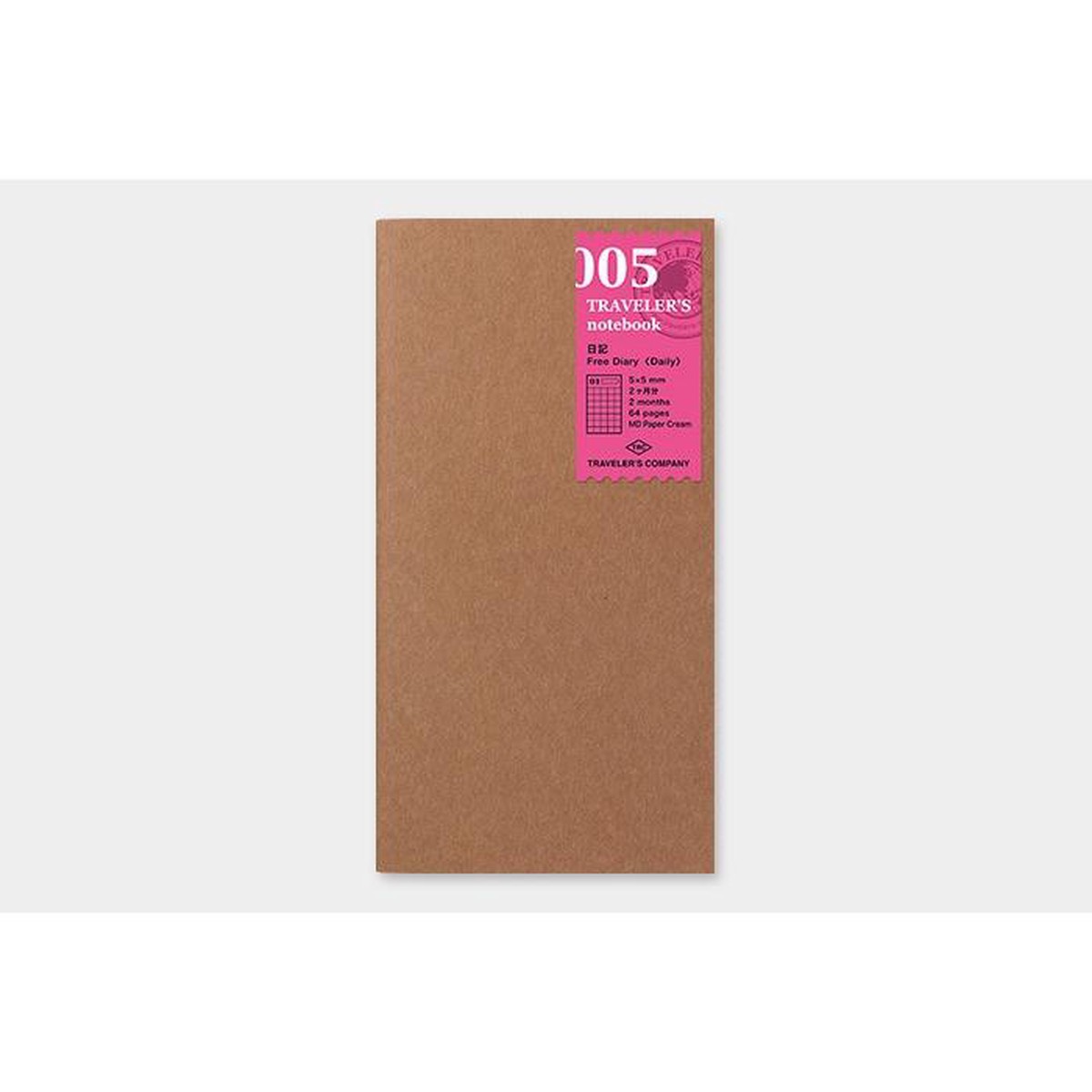 Midori TravelerS Notebook Refill - 005 Free Diary (Daily)