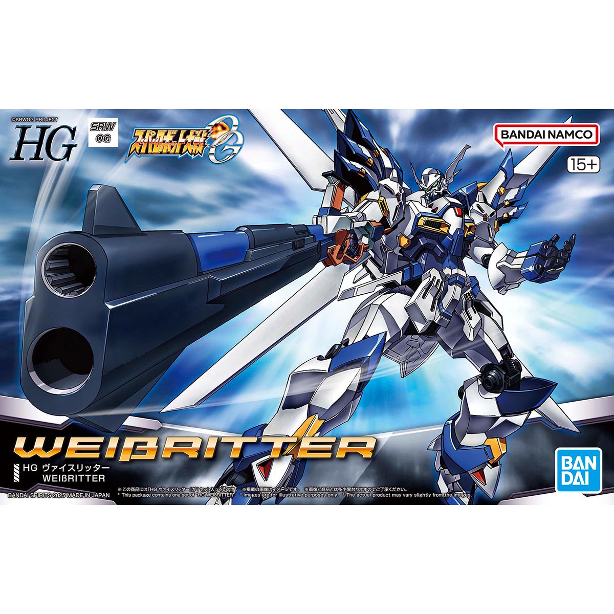 Bandai 5068346 Hg Weibritter Super Robot Wars
