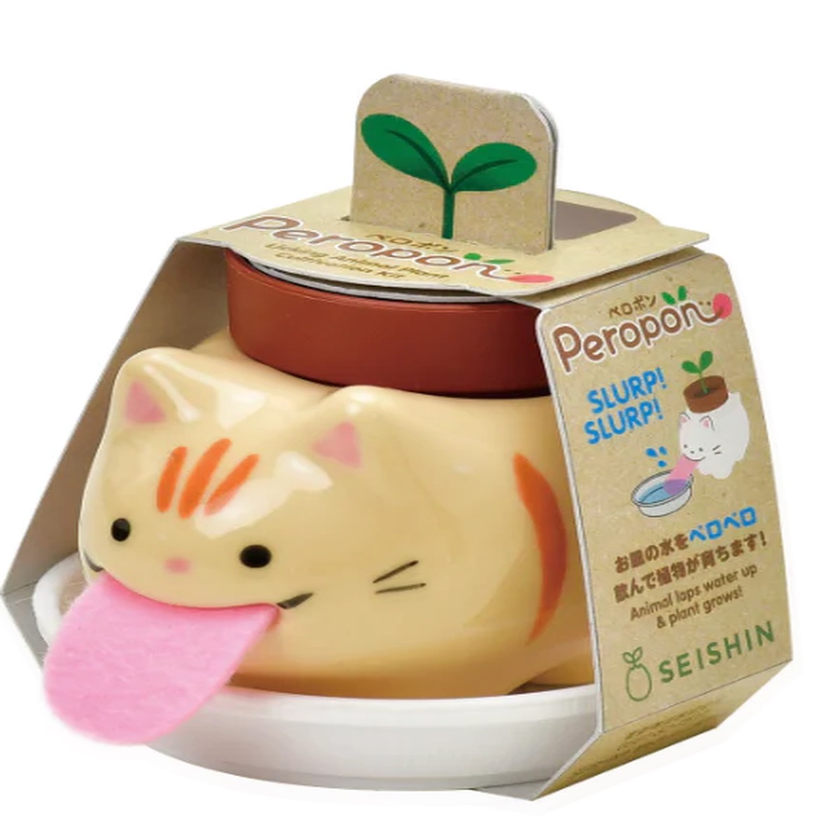 Peropon Licking Animal Planter - Tabby Cat Mint