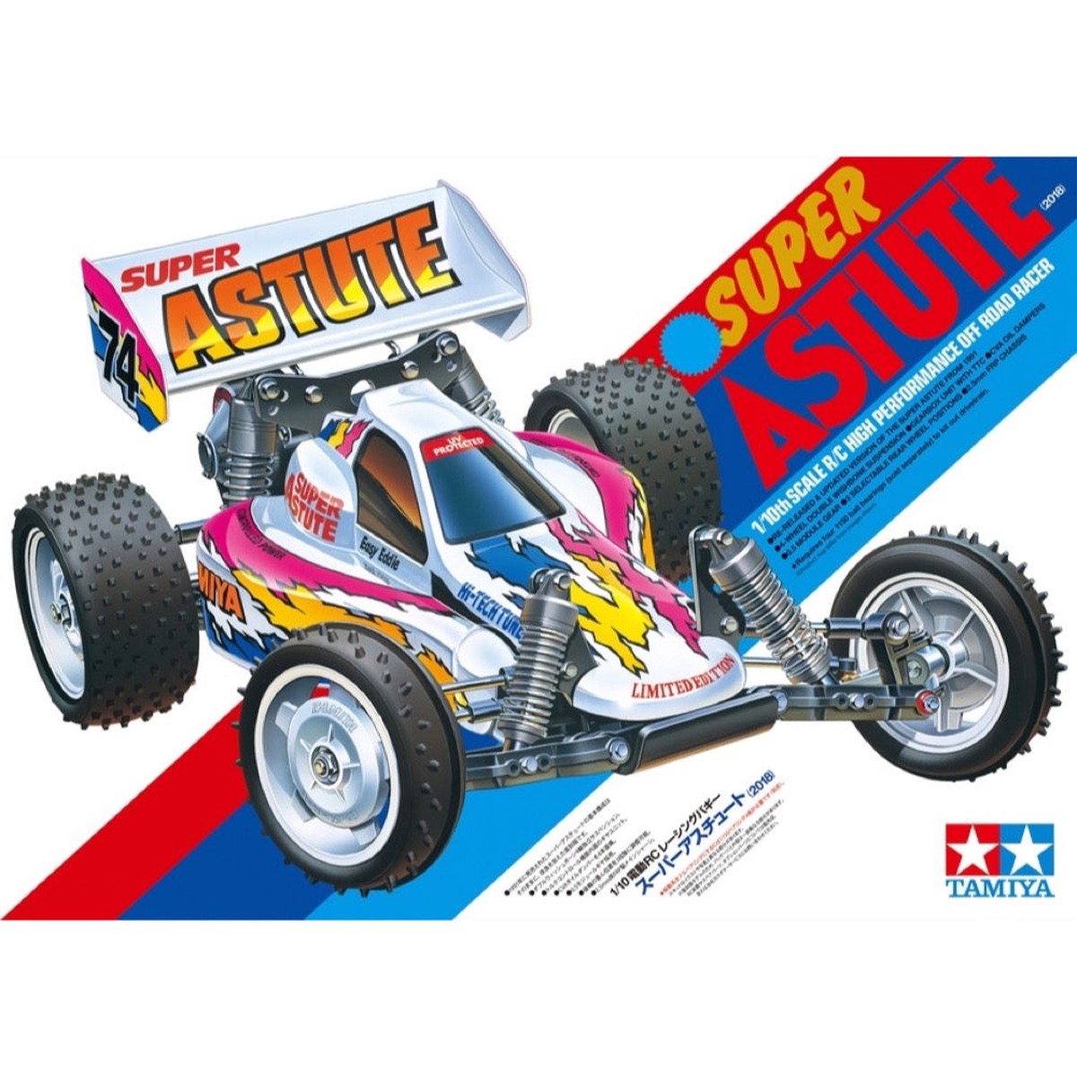 Tamiya 47381 110 Super Astute 2018 2Wd Rc Buggy Kit