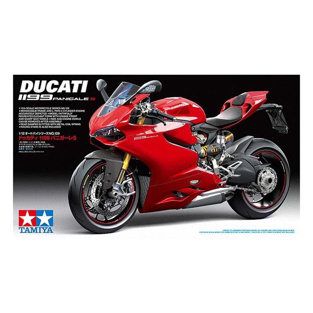 Tamiya Ducati 1199 Pangiale S Model Bike Kit
