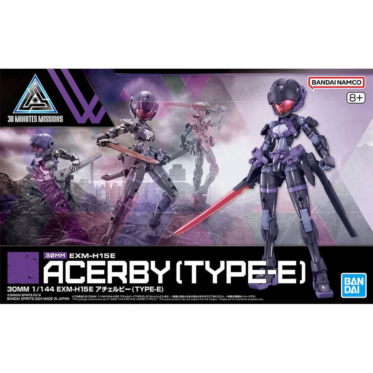 Bandai 5067446 1144 Exm-H15E Acerby (Type-E) 30Mm