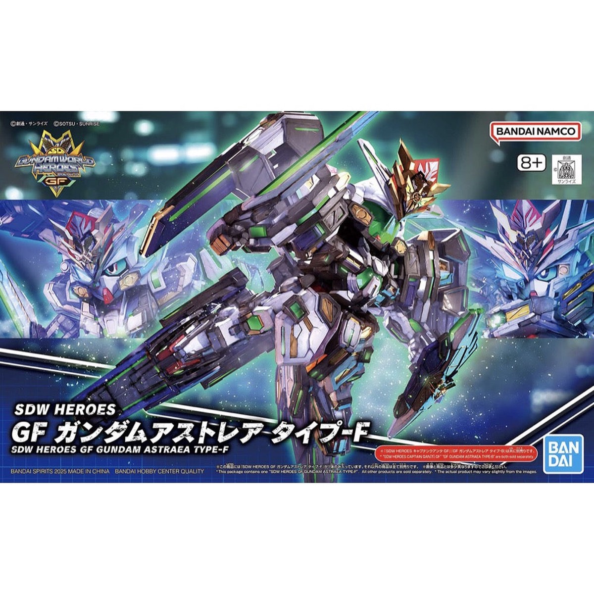 Bandai 5068365 Sdw Heroes Gf Gundam Astray Type-F