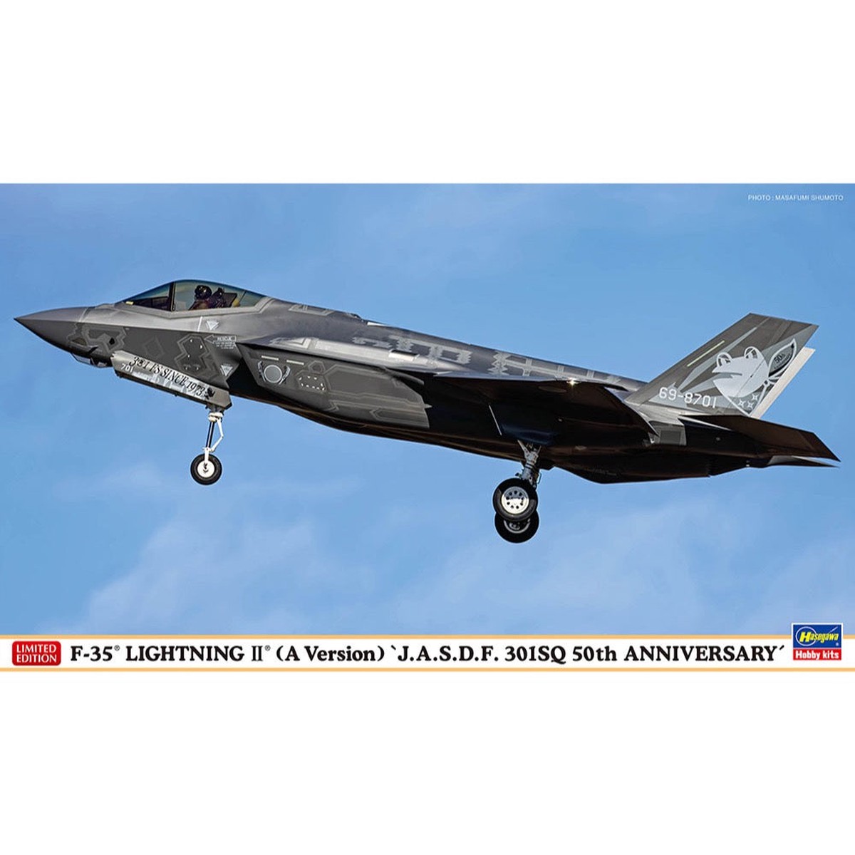 Hasegawa 02465 172 F-35 Lightning Ii (A Version) JASDF 301Sq 50Th Anniversary