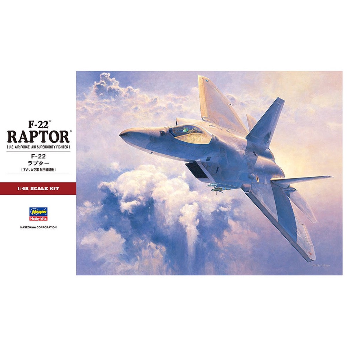 Hasegawa 07245 148 F-22 Raptor