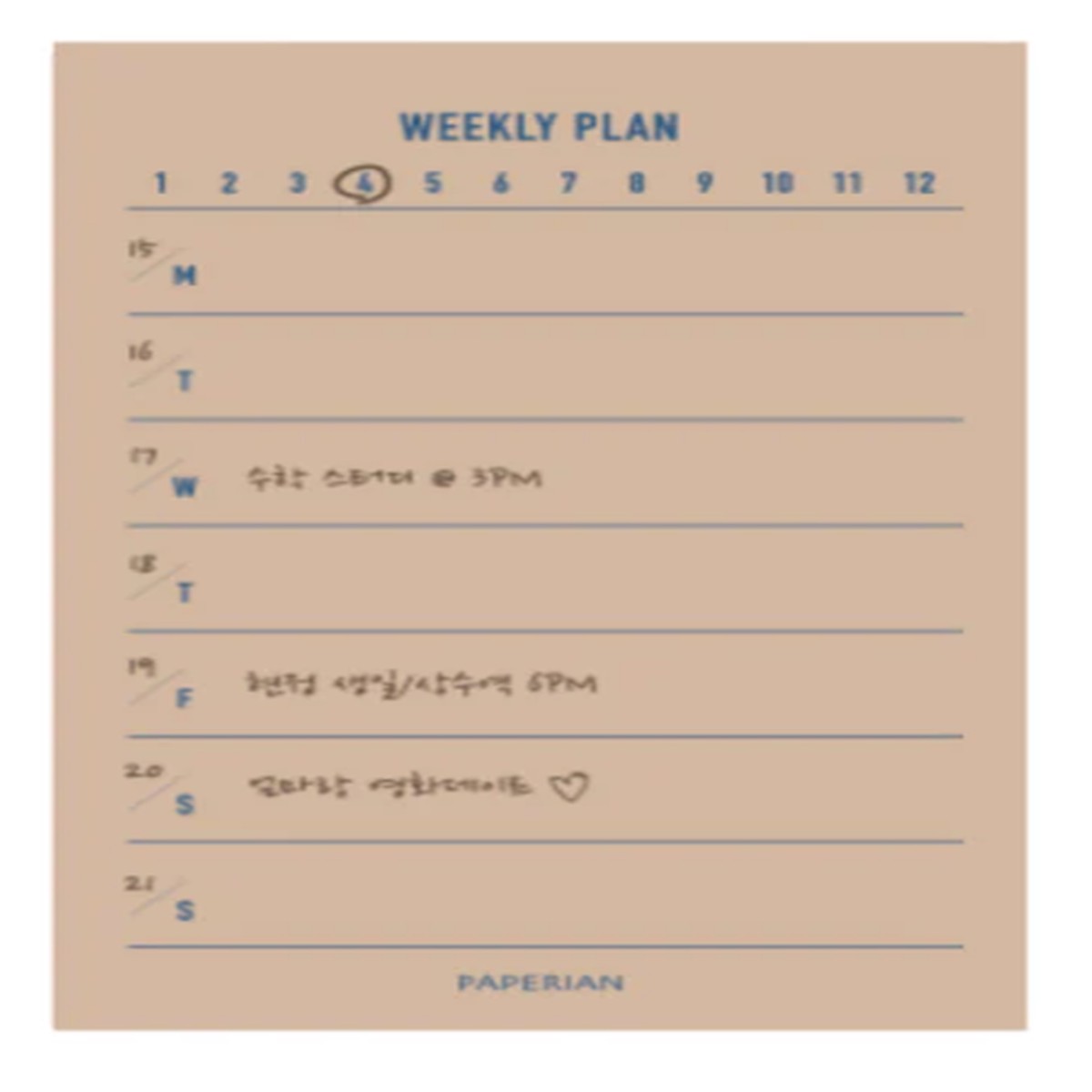 Paperian Make-A-Memo - Weekly Plan