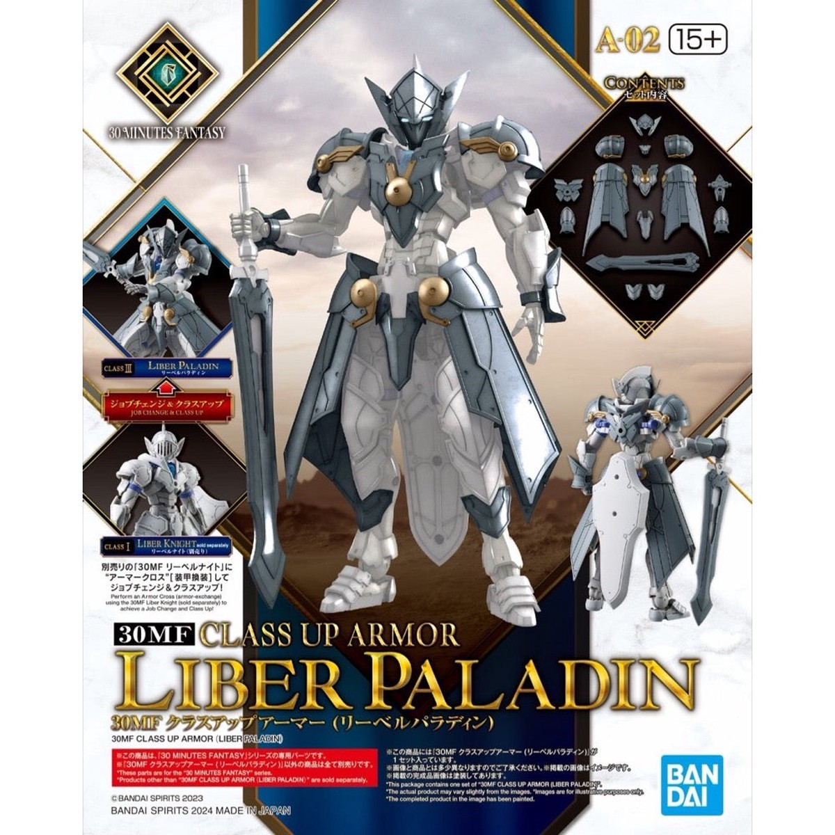 Bandai 5067162 Class Up Armor Liber Paladin 30Mf