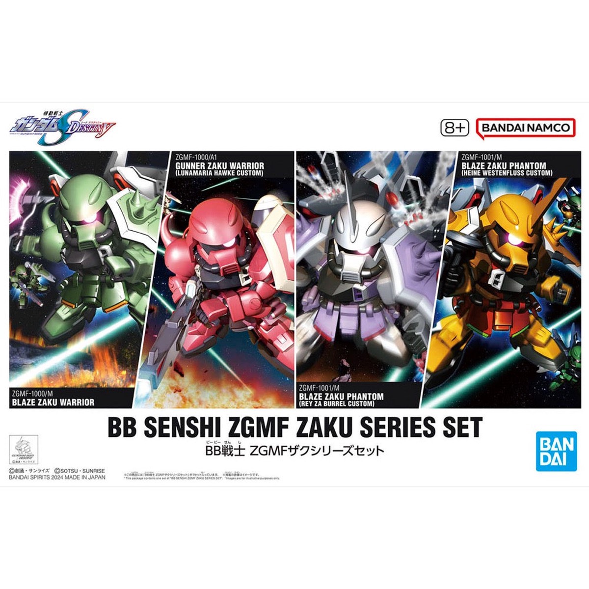 Bandai 5067454 Bb Senshi Zgmf Zaku Series Set Gundam Seed Destiny