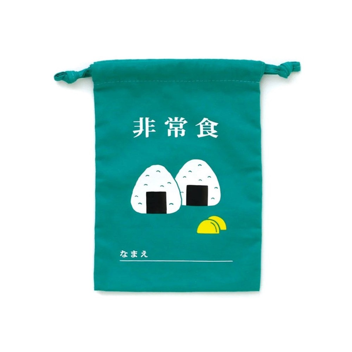 Hightide New Retro Drawstring Bag S Candy