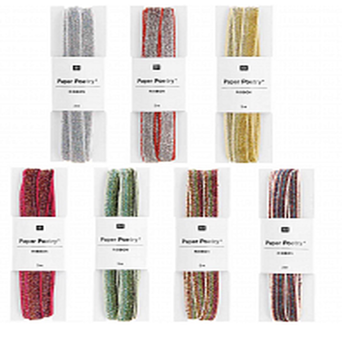 Rico Glitter Ribbon 10Mm X 3M Iridescent