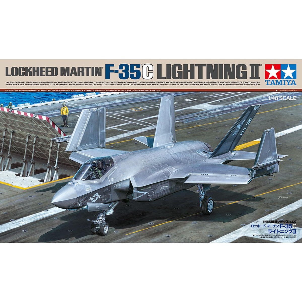 Tamiya 61127 148 Lockheed-Martin F-35C Lightning Ii