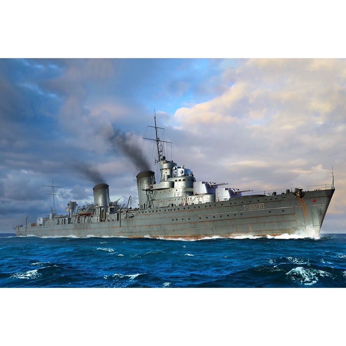 Trumpeter 06747 1700 Russian Destroyer Taszkient 1942