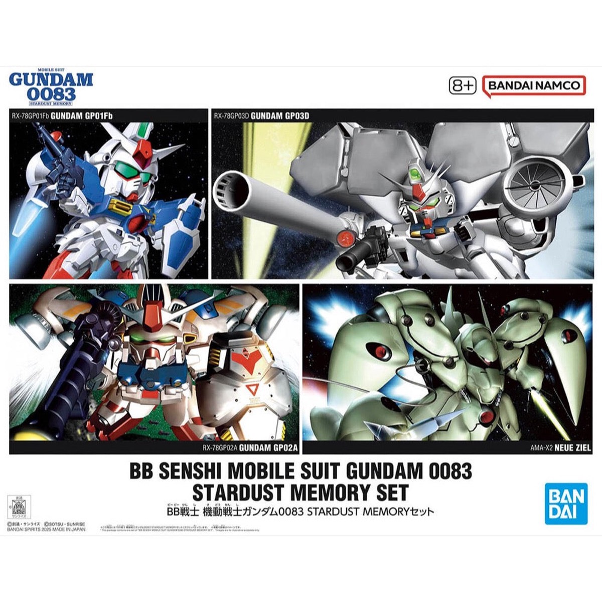 Bandai 5068316 Bb Senshi Mobile Suit Gundam 0083 Stardust Memory Set