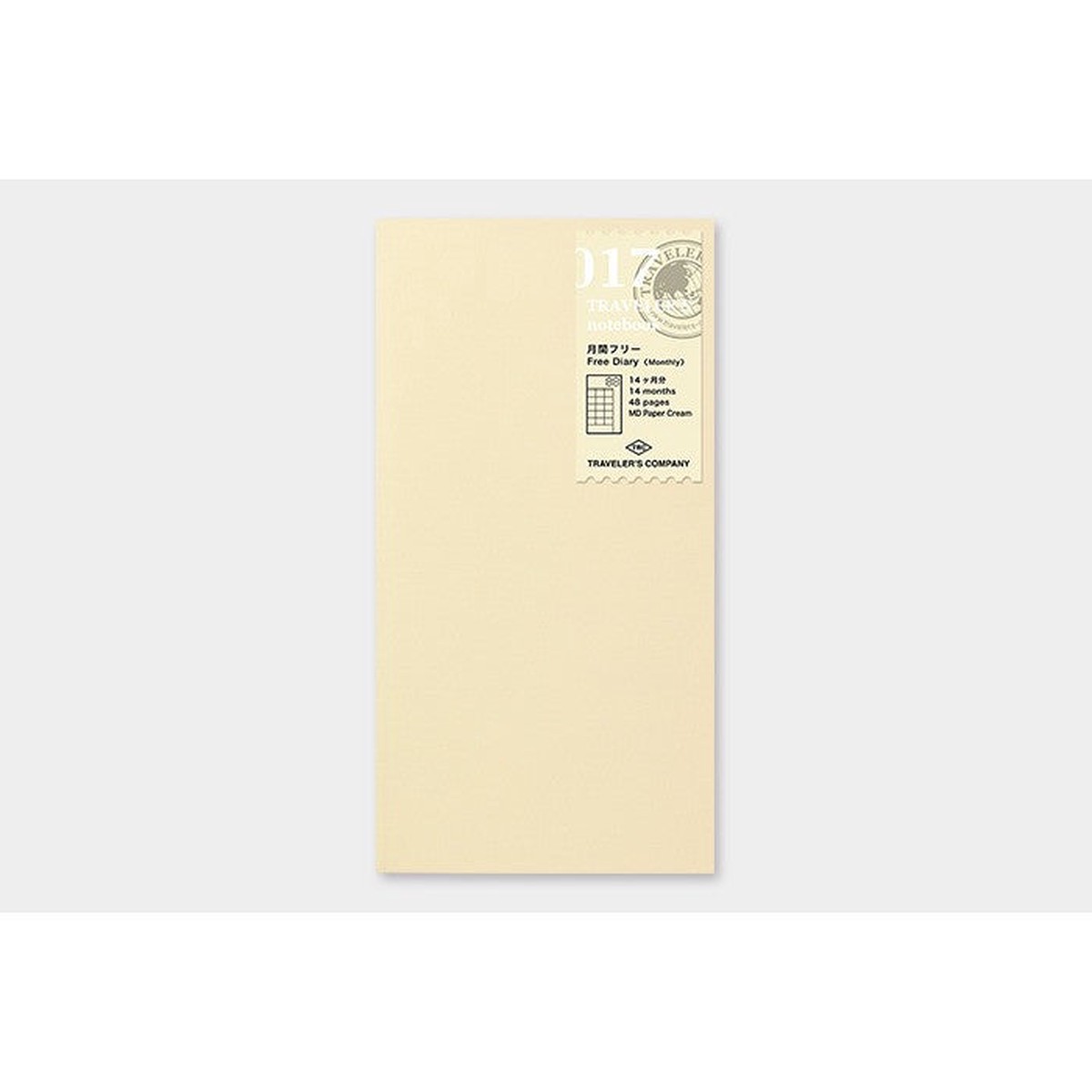 Midori TravelerS Notebook Refill – 017 Free Diary (Monthly)