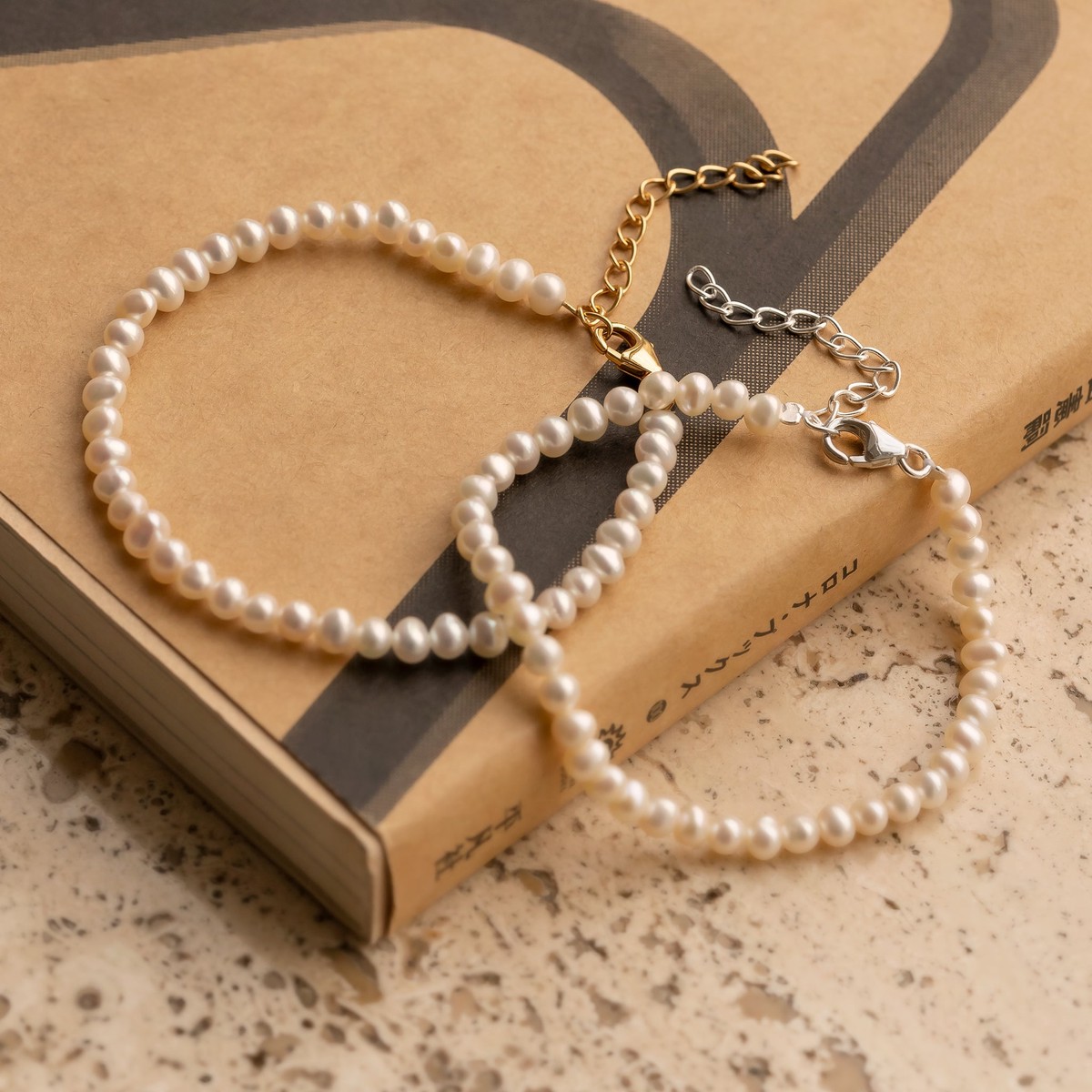 Noor Pearl Bracelet Silver