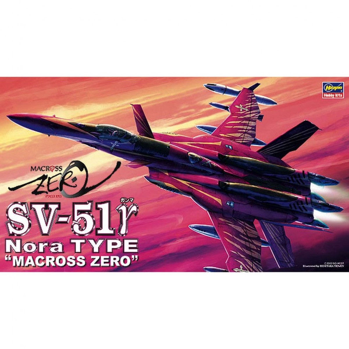 Hasegawa 65716 172 Sv-51 Nora Type Macross Zero