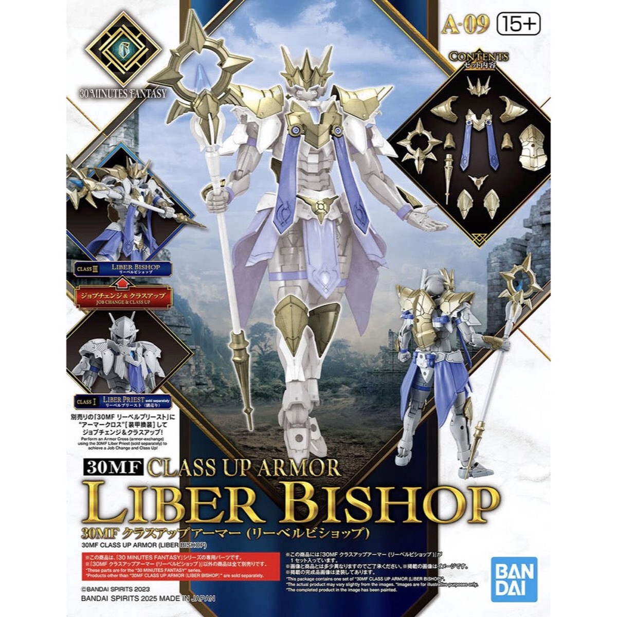 Bandai 5068323 Class-Up Armor Liber Bishop 30Mf