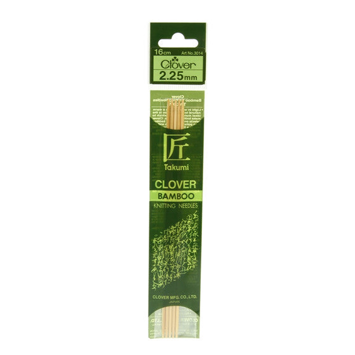 Clover Takumi Bamboo Knitting Needles - 225Mm - 5Pk