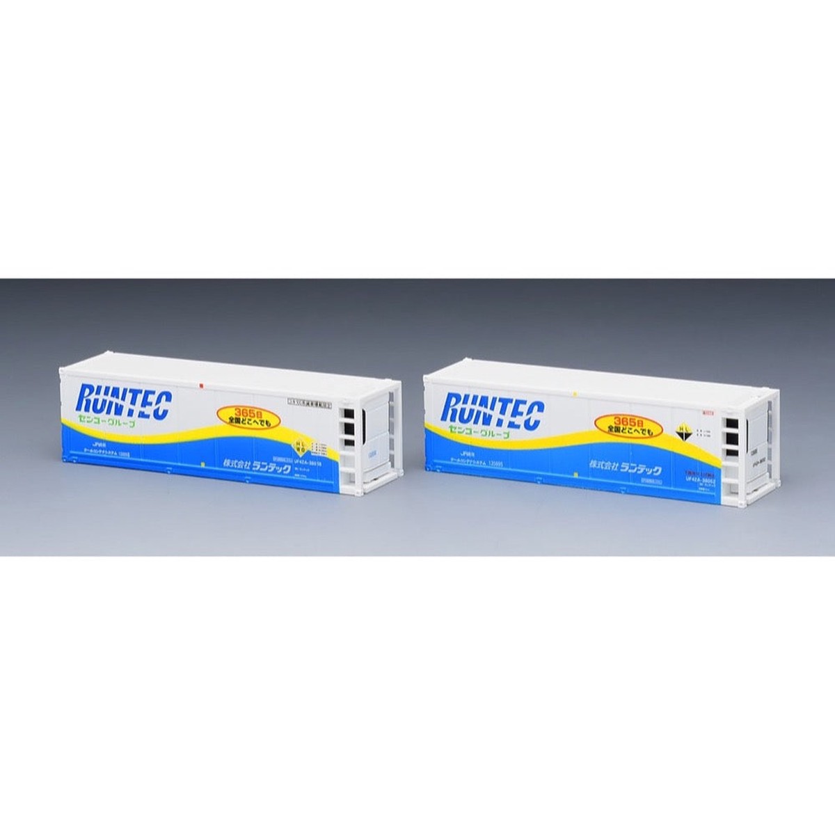 Tomix 3166 N Uf42A Container (Runtec)