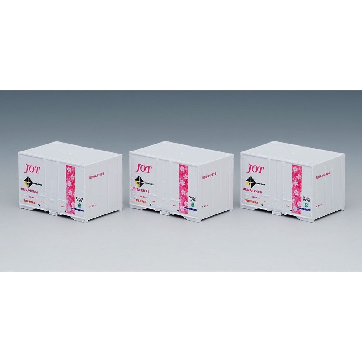 Tomix 3173 N Ur19A-12000 Type Container (Japan Oil Transport Sakura Obi 3 Pieces)