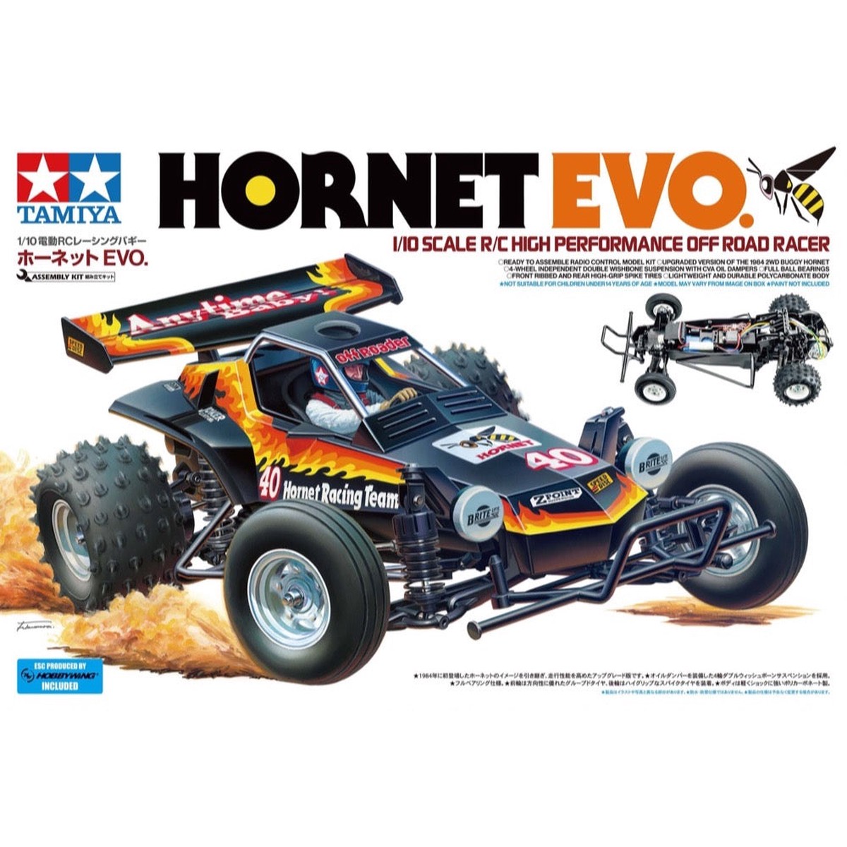 Tamiya Hornet Evo 2024 110 Off-Road Rc Kit 58742