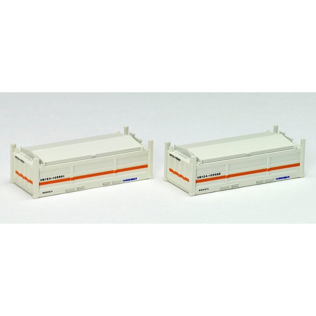 Tomix 3163 N Um12A Container Cream