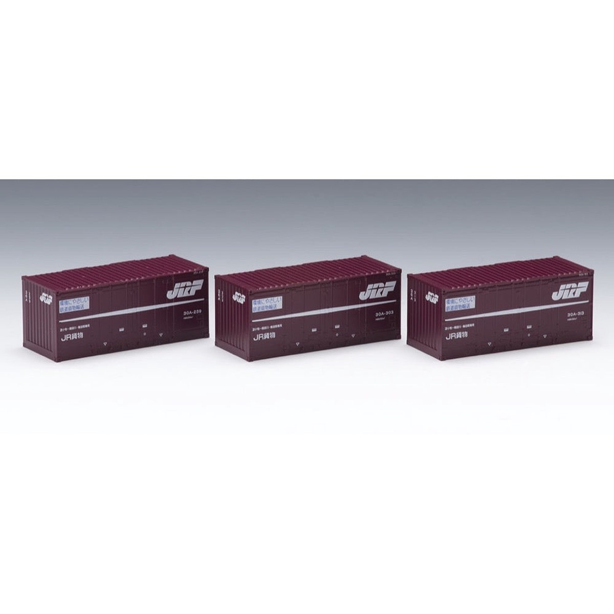 Tomix 3301 N 3301 30A Container Red With Logo 3Pcs
