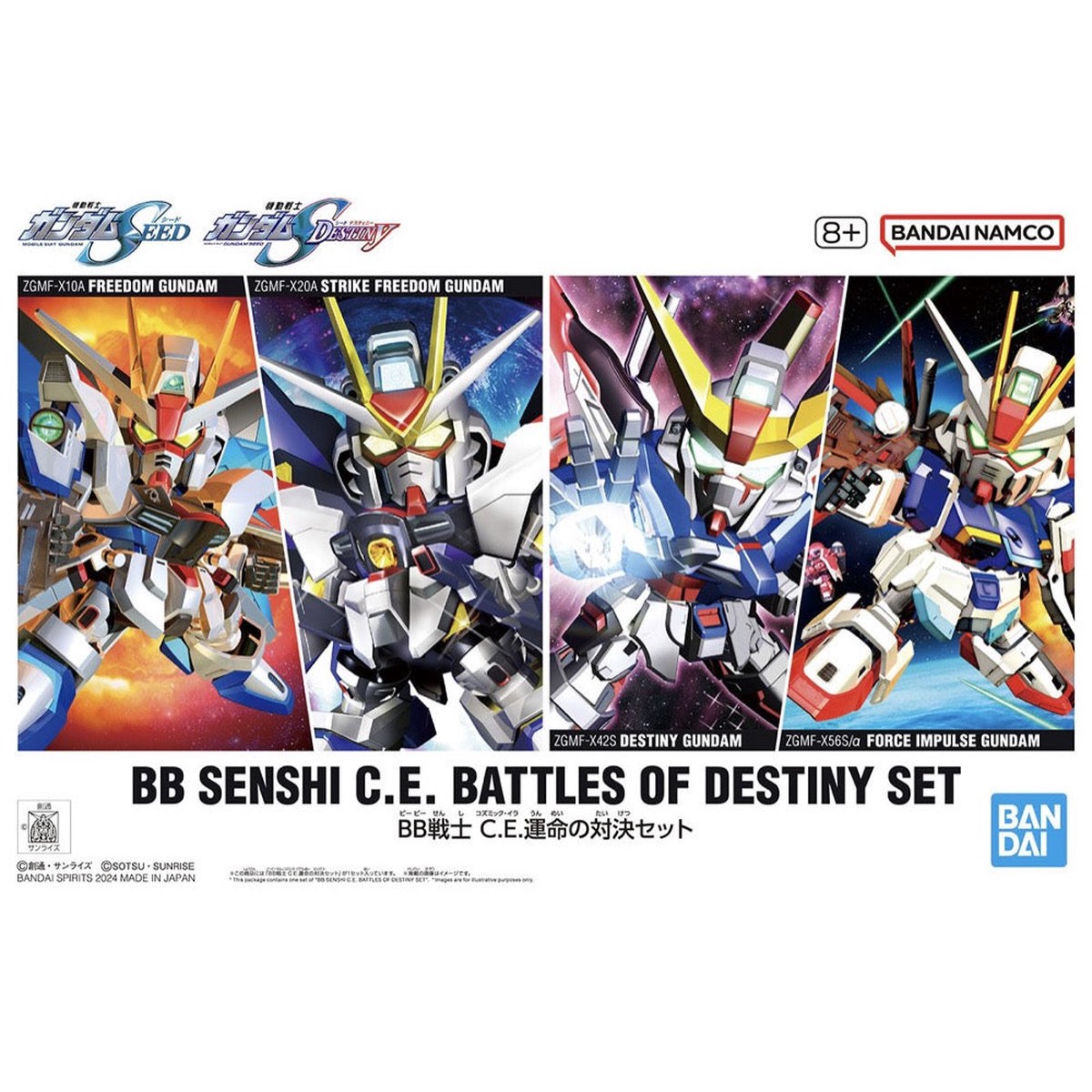 Bandai 5067453 Bb Senshi CE Battles Of Destiny Set Gundam Seed Destiny