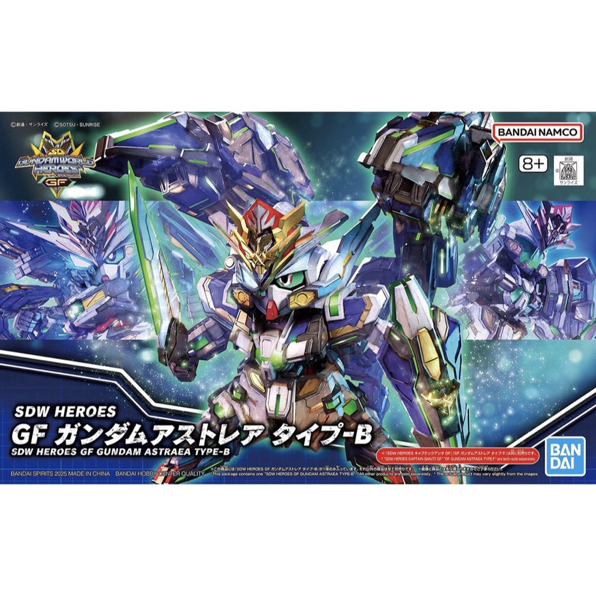 Bandai 5068364 Sdw Heroes Gf Gundam Astray Type-B