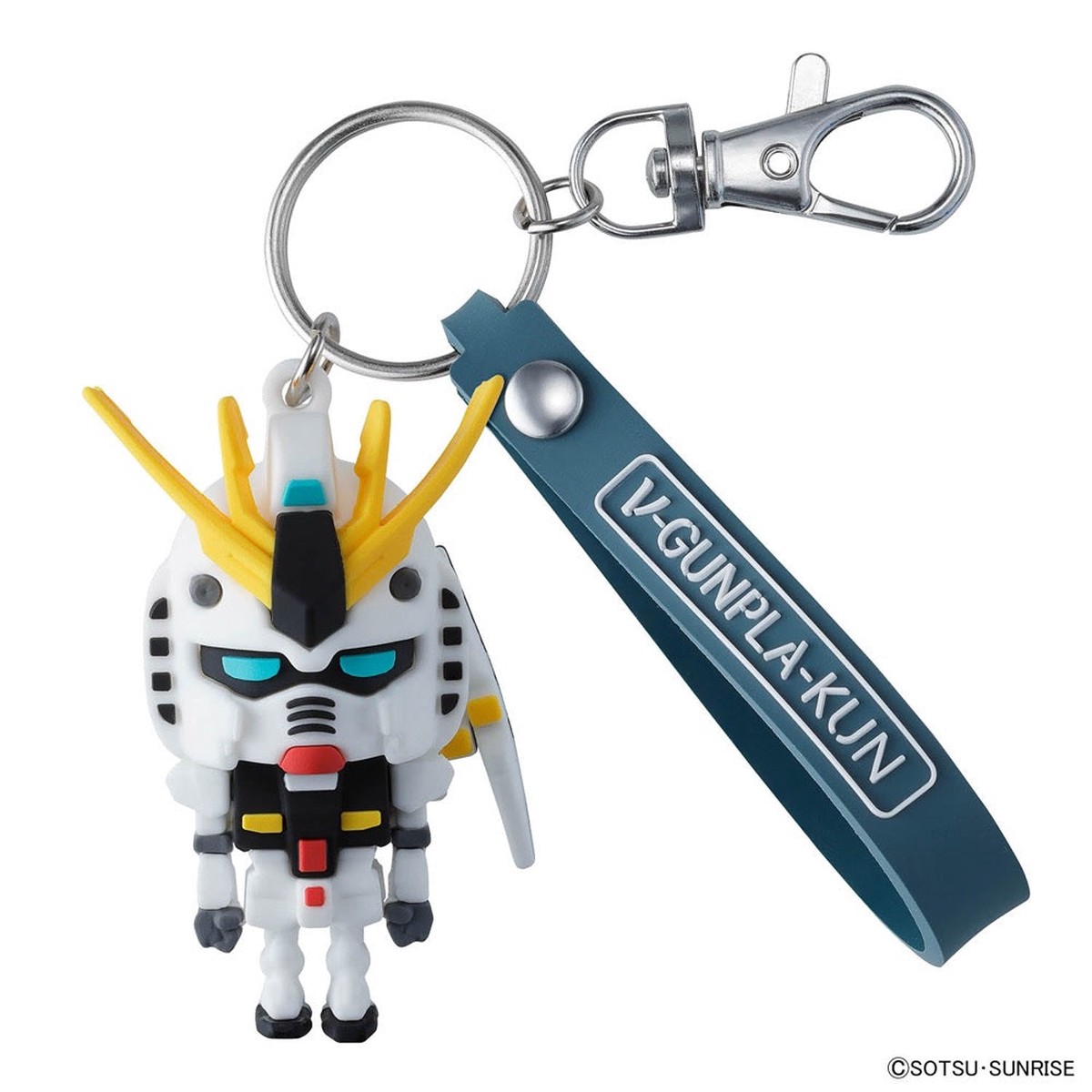 Bandai 5068380 3D Rubber Mascot Keychain V-Gunpla-Kun