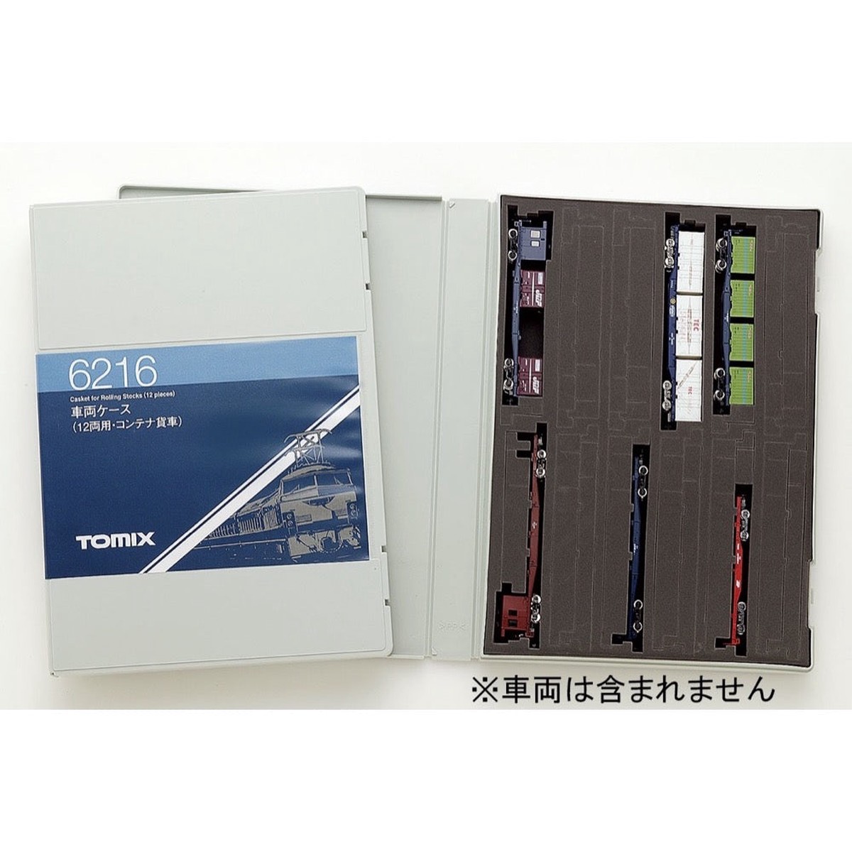 Tomix 6216 N Train Case (12 CarsContainers)