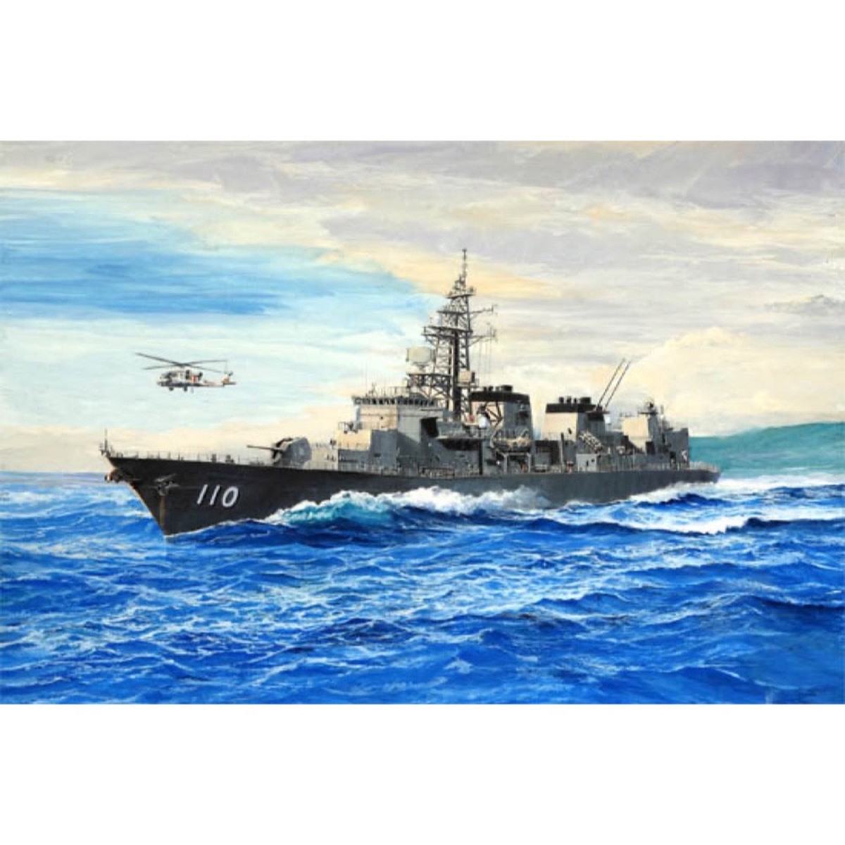 Trumpeter 04539 1350 Jmsdf Takanami Destroyer