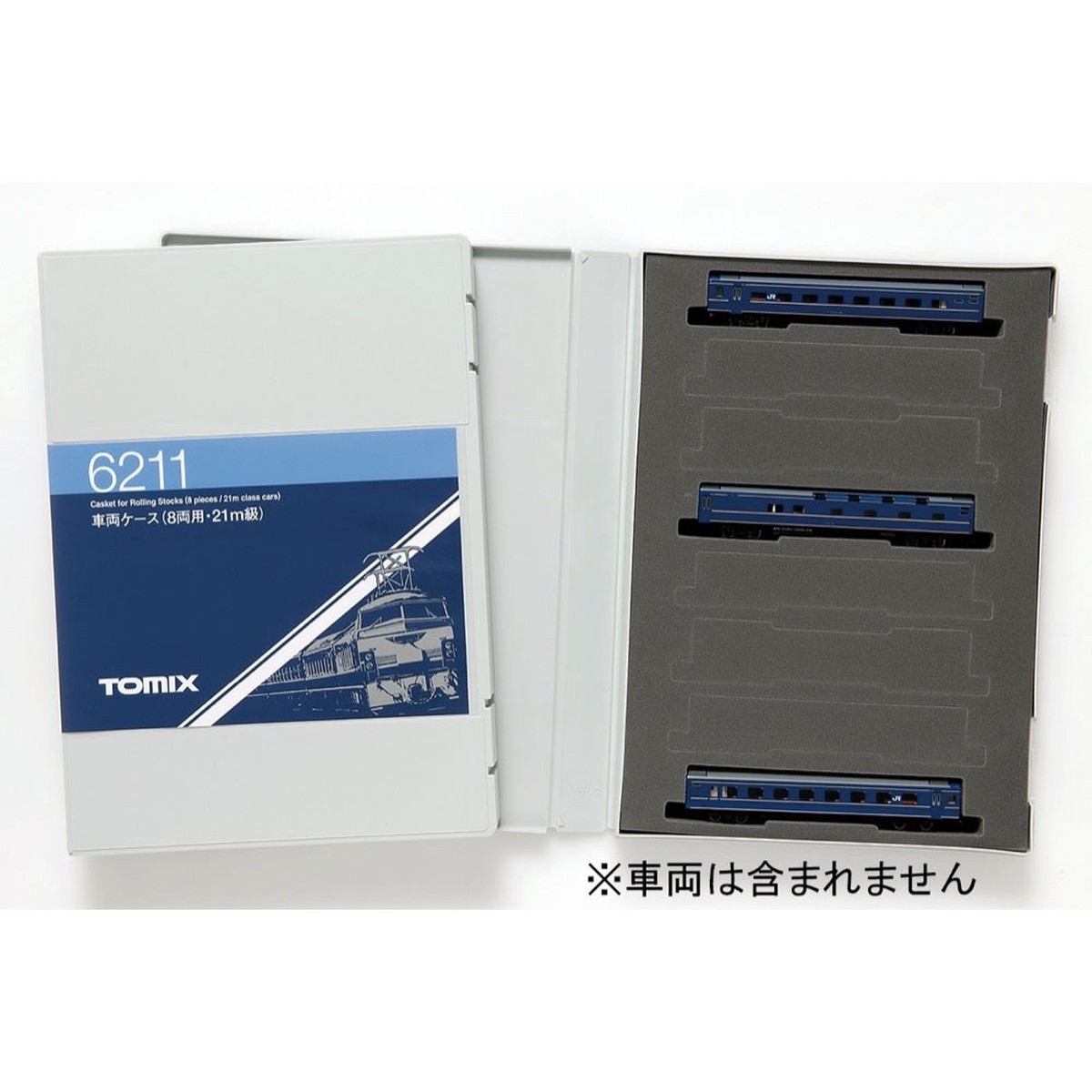 Tomix 6211 N Train Case (8 Cars 21M Class)