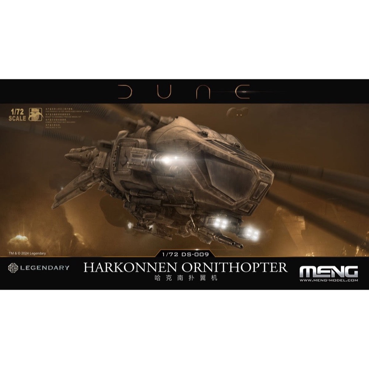 Meng Ds-009 172 Dune Harkonnen Ornithopter