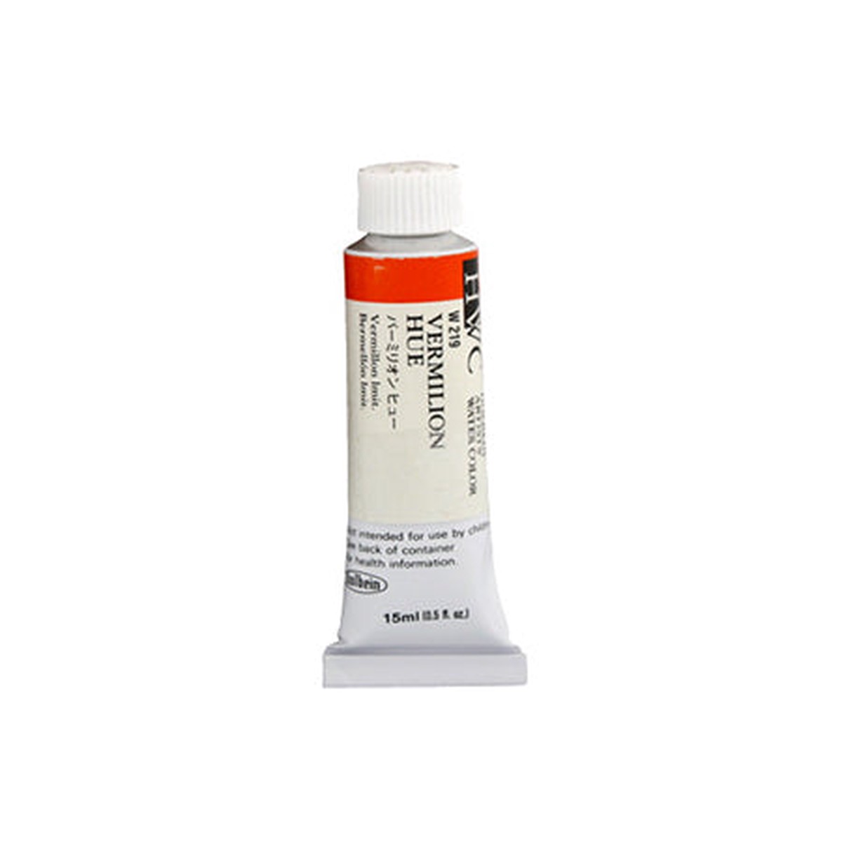 Artists Watercolour - Cobalt Violet Light CobaltVioletLight5Ml