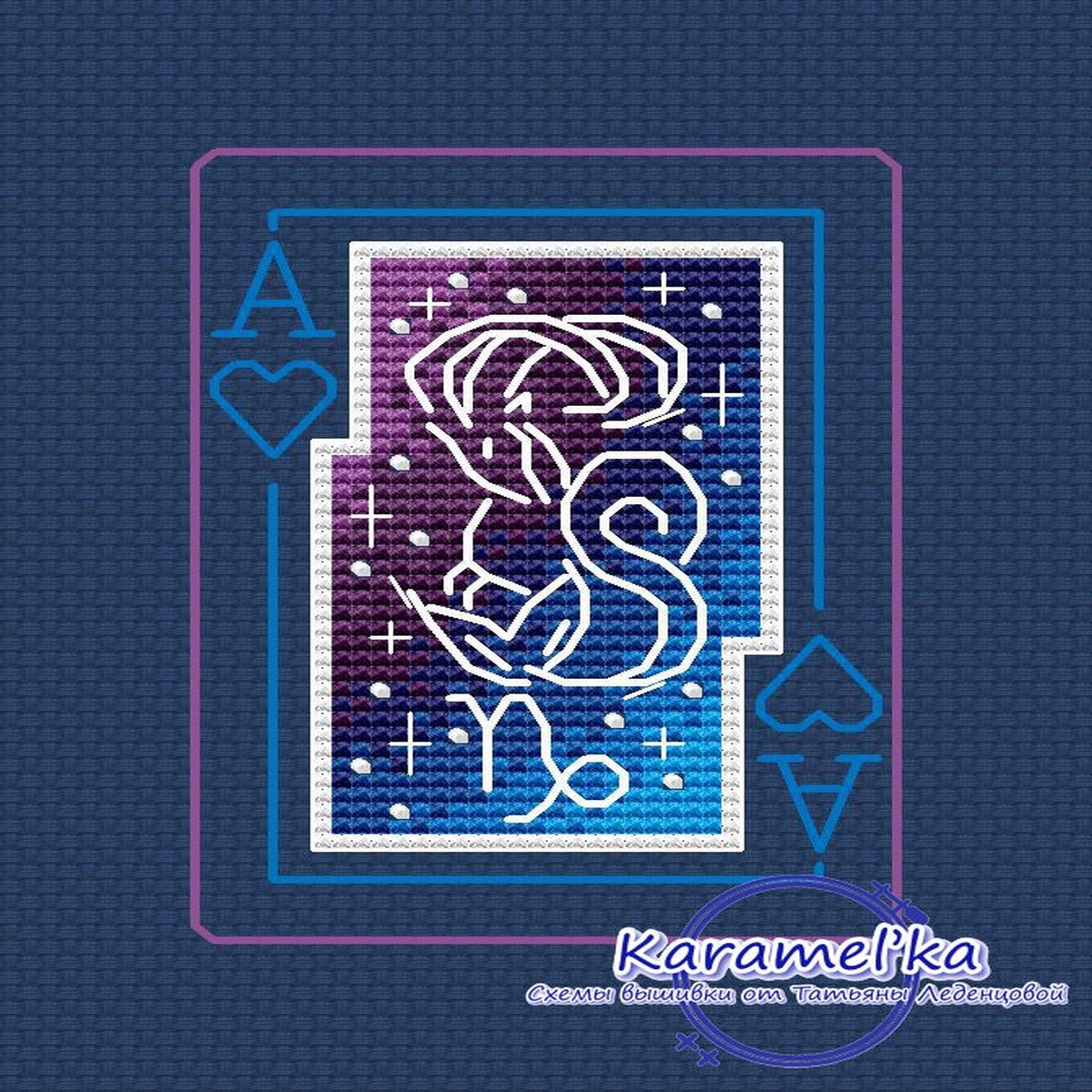 Zodiac sign Capricorn - PDF Cross Stitch Pattern